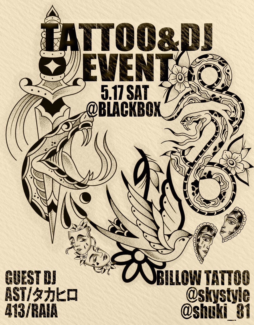 5/17(土) TATTO ＆ DJ EVENT